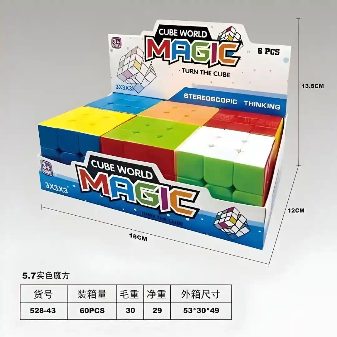 Cube World Magic 3x3 Speed Cubes